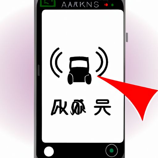 手机版红警怎么联机