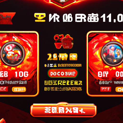 红警2单机游戏免费