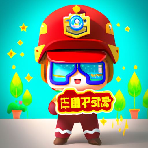 微信红警小游戏