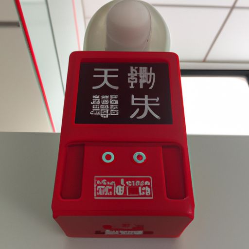 红警有联机版吗