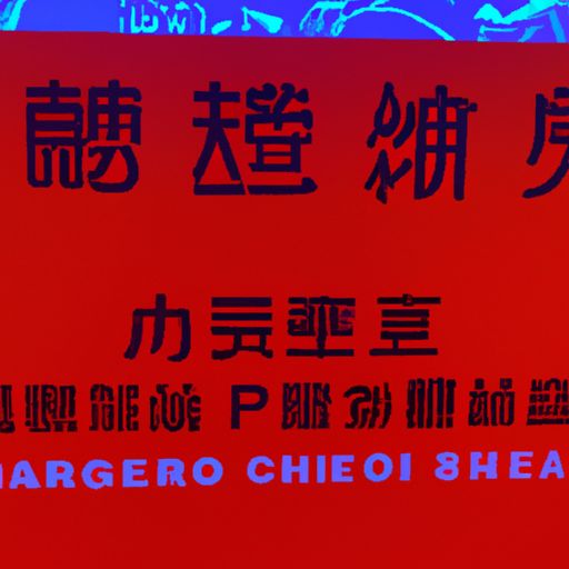 网游红色警戒怎么下载