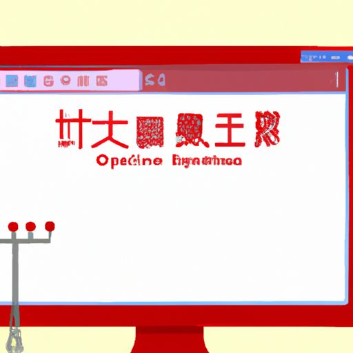红警online 红警online